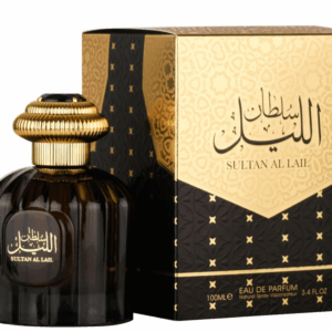 Sultan Al Lail Al Wataniah